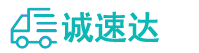 杭州貨運公司,杭州物流公司